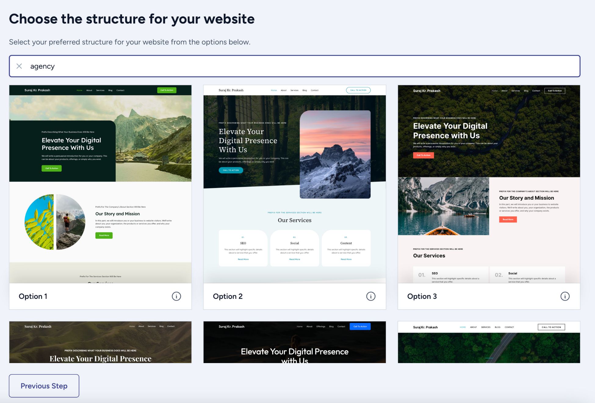 ZipWP dashboard structure